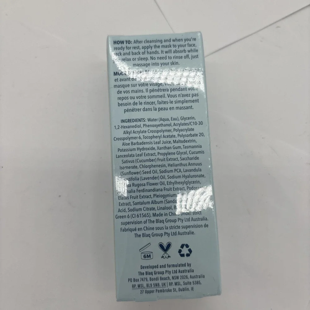 Flight Mode Skincare High Altitude Hydration Mask 1.69 fl oz New In Box & Sealed